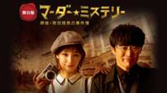 f:id:kiyosato_nazo:20220109220442j:plain