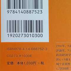 f:id:kjm_nishikawa:20251202202101j:image f:id:kjm_nishikawa:20251202202101j:image