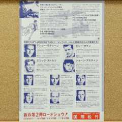 f:id:kjm_nishikawa:20251206180540j:image f:id:kjm_nishikawa:20251206180540j:image