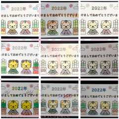 f:id:koemusic:20220512001723j:image