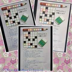 f:id:koemusic:20220512001824j:image