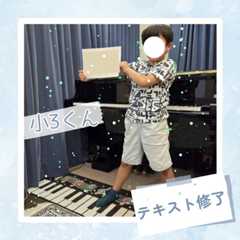 f:id:koemusic:20240908155145j:image