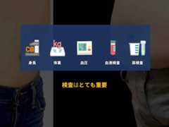 「令和7年度県民公開講座 糖尿病をもっと知ろう」糖尿病発症予防・重症化予防講演会＠レクザムホール＠香川・高松→淡路島への旅その2【適材適食】小園亜由美（管理栄養士・野菜ソムリエ上級プロ）糖尿病専門・甲状腺専門二田哲博クリニック勤務＠福岡姪浜・福岡天神