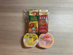 「令和7年度県民公開講座 糖尿病をもっと知ろう」糖尿病発症予防・重症化予防講演会＠レクザムホール＠香川・高松→淡路島への旅その2【適材適食】小園亜由美（管理栄養士・野菜ソムリエ上級プロ）糖尿病専門・甲状腺専門二田哲博クリニック勤務＠福岡姪浜・福岡天神