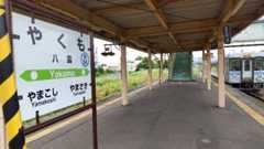 f:id:kunikuni_z:20250819180738j:image