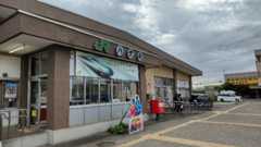 f:id:kunikuni_z:20250914075830j:image