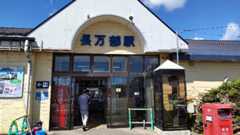 f:id:kunikuni_z:20250914080045j:image