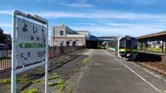 f:id:kunikuni_z:20250914080226j:image