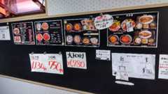 f:id:kunikuni_z:20251030180616j:image