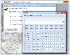 f:id:kusano_k:20140515015102p:image:w360