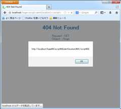 f:id:kusano_k:20140515015103p:image:w360