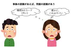 f:id:little_hands:20191212063219p:plain:w400