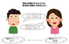 f:id:little_hands:20191212063742p:plain:w400