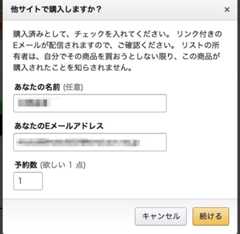 f:id:lonestartx:20170927125923j:plain