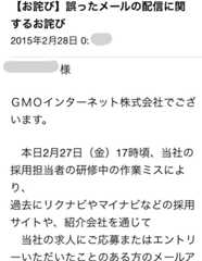 f:id:lyricstravel:20150228045708j:plain