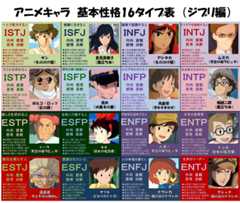 f:id:m4FQR9ys6JbETJB:20180430200751j:plain