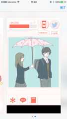 f:id:mad_ochi:20160129114712p:plain