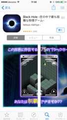 f:id:mad_ochi:20160129120345p:plain