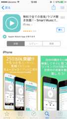 f:id:mad_ochi:20160129120625p:plain