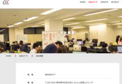 f:id:mad_ochi:20160129120944p:plain