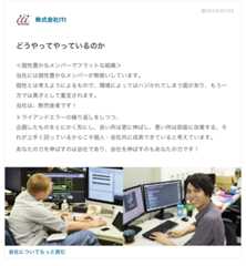 f:id:mad_ochi:20160129121238p:plain