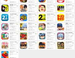 f:id:mad_ochi:20160129122319p:plain