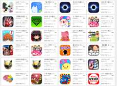 f:id:mad_ochi:20160129122422p:plain