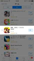 f:id:mad_ochi:20161027143849p:plain