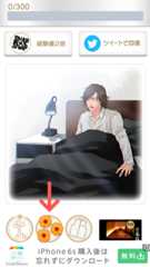 f:id:mad_ochi:20161027144256p:plain