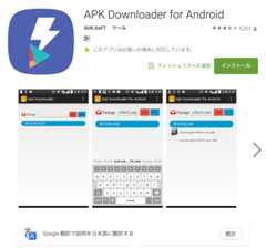 f:id:mad_ochi:20161027145133p:plain