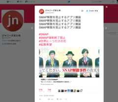 f:id:mad_ochi:20161027150223p:plain