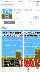 f:id:mad_ochi:20161027150616p:plain