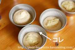 f:id:maiko1970e:20160613161413j:plain f:id:maiko1970e:20160613161413j:plain