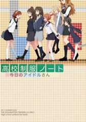 f:id:makaronisan:20130718214607j:image