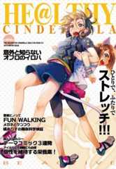 f:id:makaronisan:20151226234823j:image