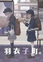 f:id:makaronisan:20180809174920j:plain f:id:makaronisan:20180809174920j:plain