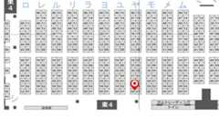 f:id:makaronisan:20180809180255j:plain f:id:makaronisan:20180809180255j:plain