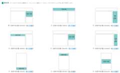 f:id:maskednishioka:20170608101730p:plain