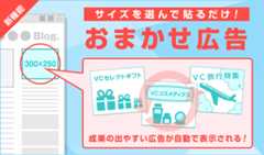 f:id:maskednishioka:20170608120558p:plain