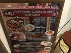 f:id:megascus:20140805132251j:image