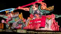 f:id:megumin1120:20200815225749j:plain