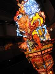 f:id:megumin1120:20200815232336j:plain