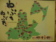 f:id:megumin1120:20200815232532j:plain