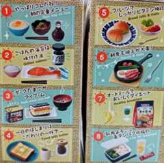 f:id:minikko115:20251202094859j:image