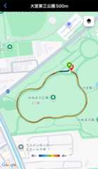 f:id:minomushi0713:20251215144030j:image