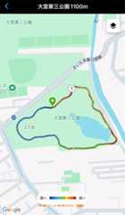 f:id:minomushi0713:20251215144321j:image