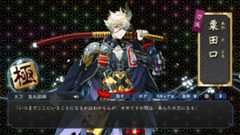 f:id:miwakeicht:20250301004840p:image