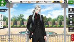 f:id:miwakeicht:20250301004847p:image