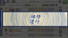 f:id:miwakeicht:20250301004915p:image