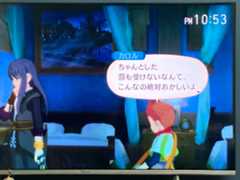 f:id:miwakeicht:20250306225428j:image